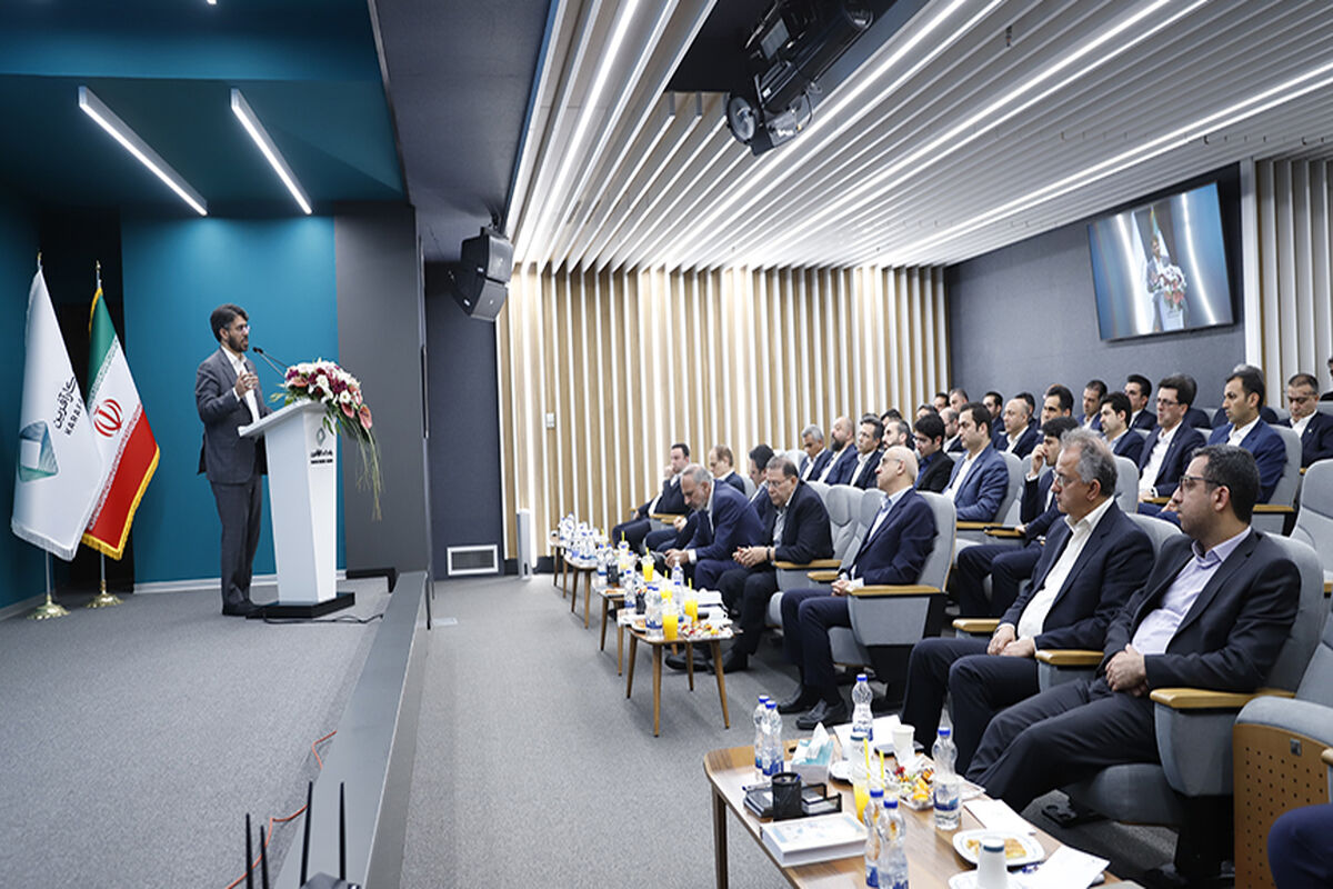 بانک کارآفرین
