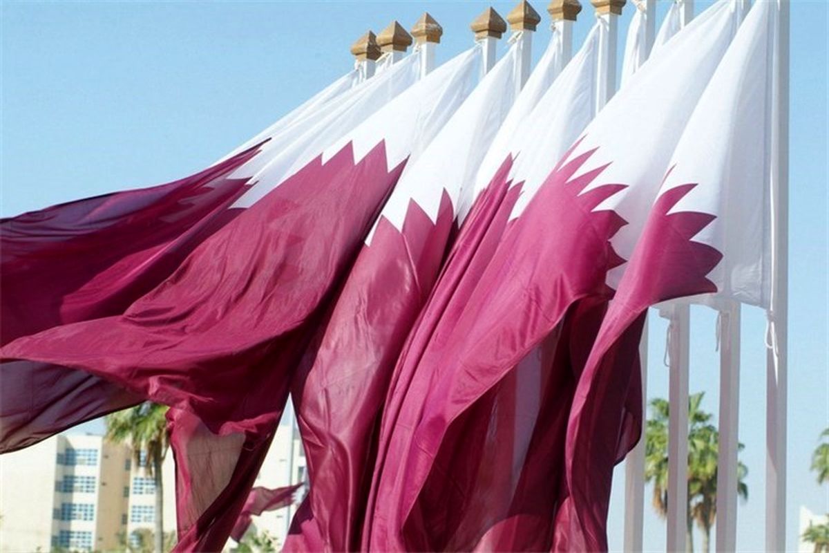 قطر
