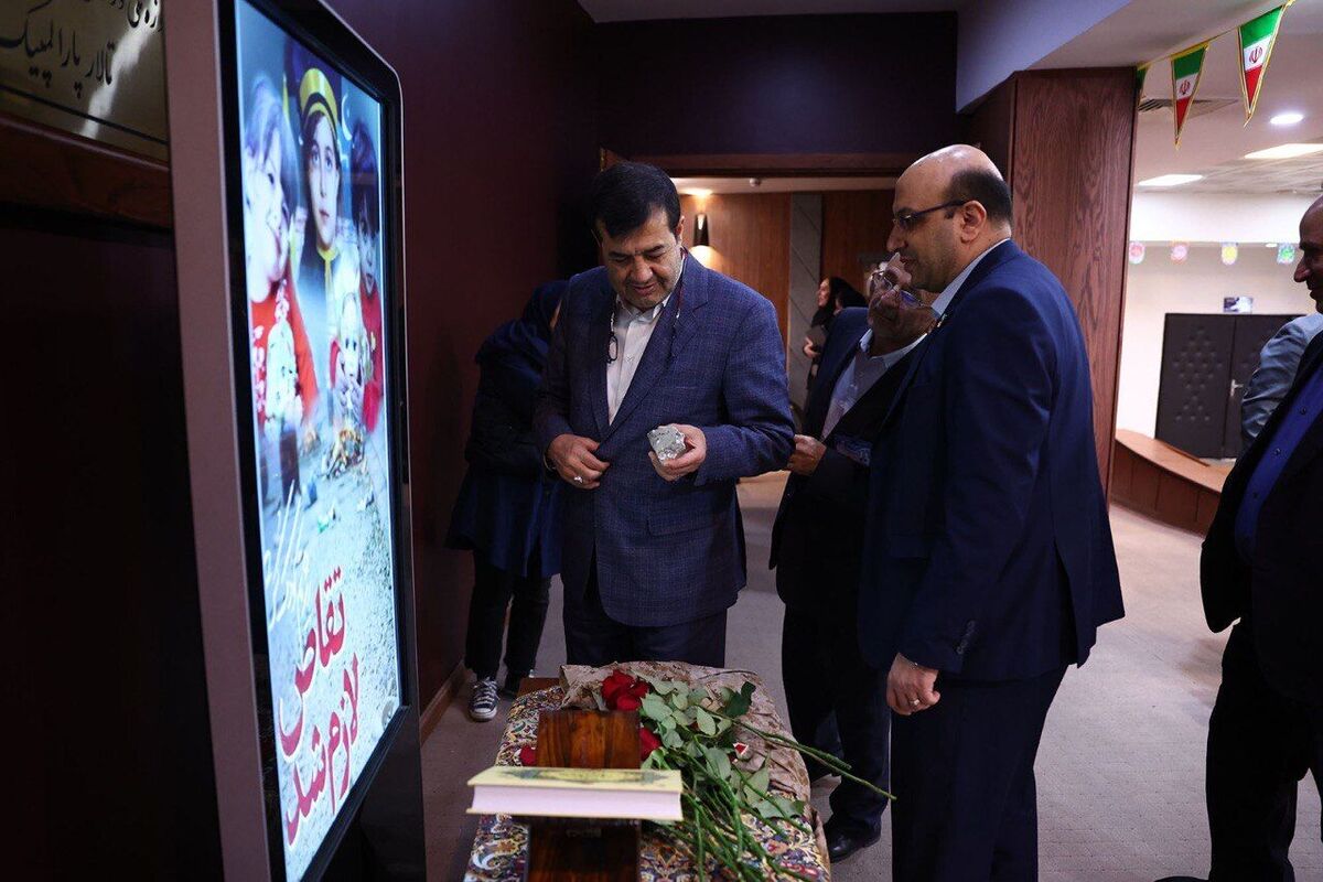 وزیر ورزش