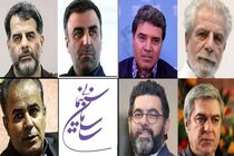 سهم دفاتر پخش فیلم 3 درصد کاهش یافت