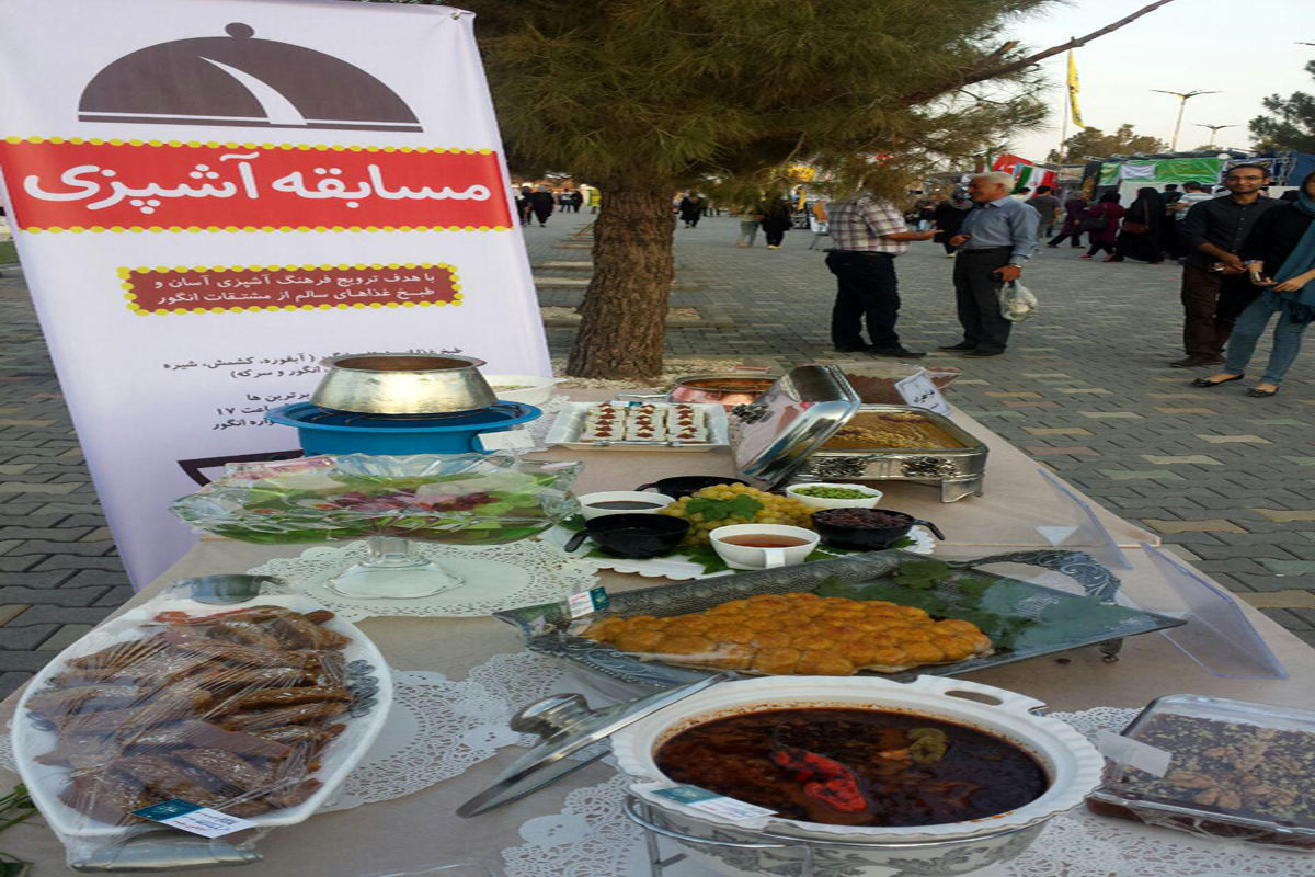 آشپزی با انگور