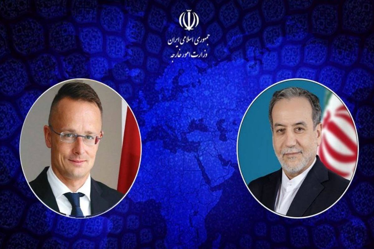 ایران و مجارستان