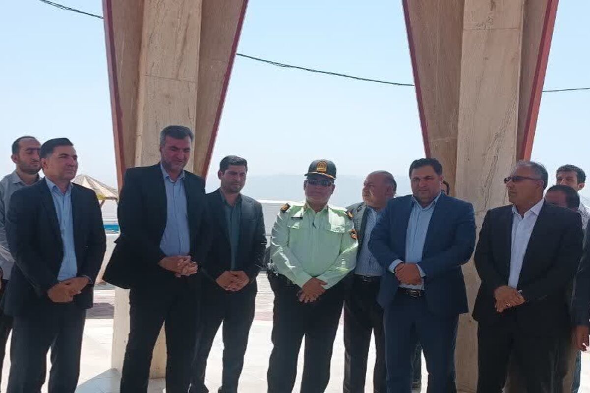 دولت.