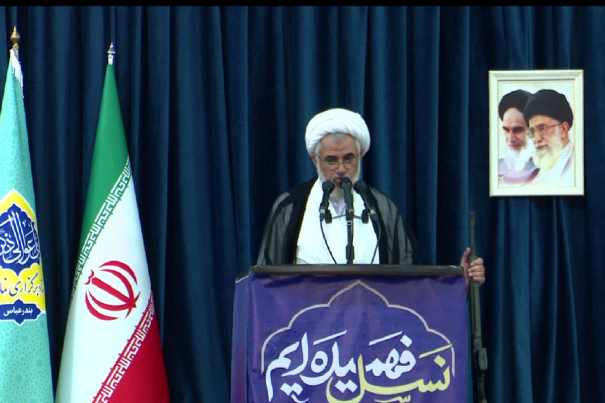 امام جمعه بندرعباس 