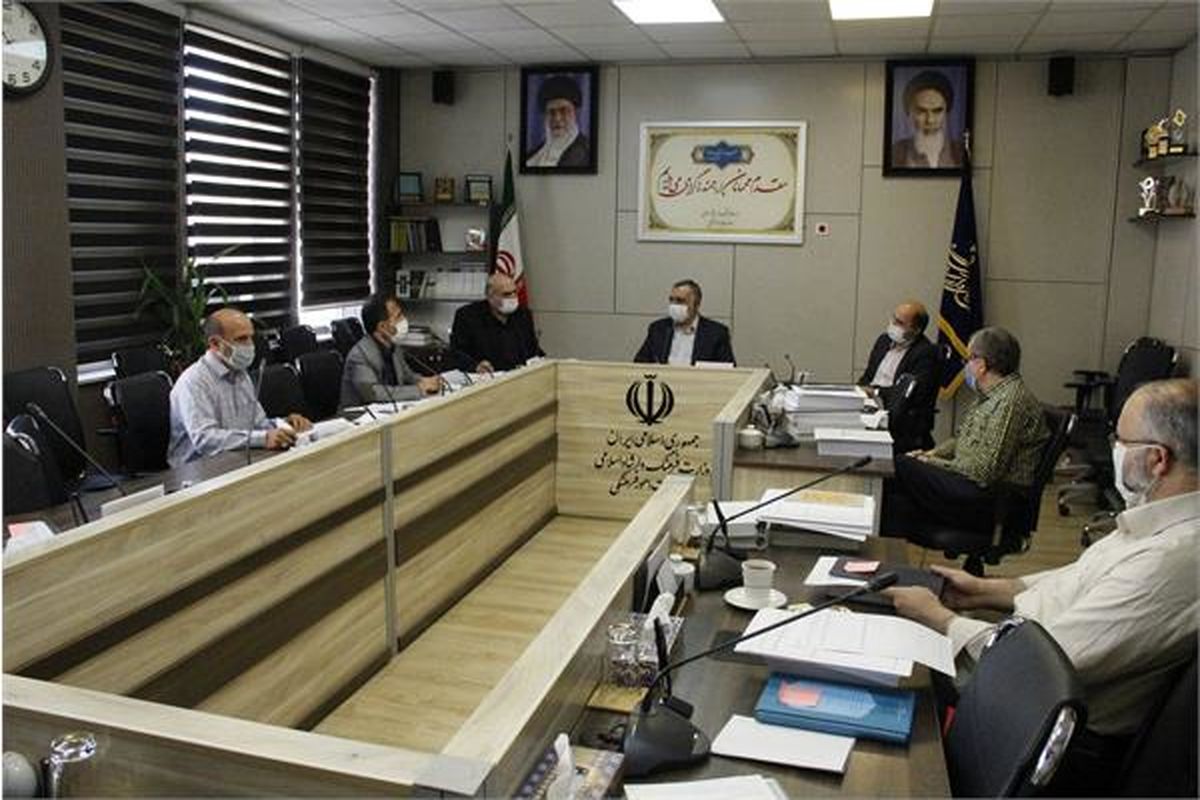 شورای حمایت پیش از چاپ کتب ارزشمند