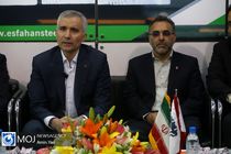 تعامل با شرکت های فنی مهندسی و توسعه فعالیت های صنعتی