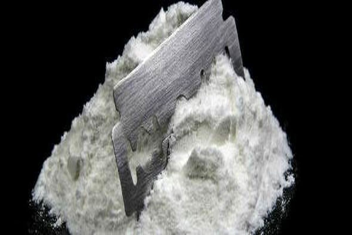 هرویین