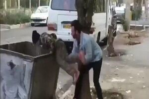 عوامل آزار کودک زباله گرد خود را تسلیم پلیس کردند