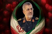دعوت به مراسم گرامیداشت سپهبد شهید حاج محمد پاکپور