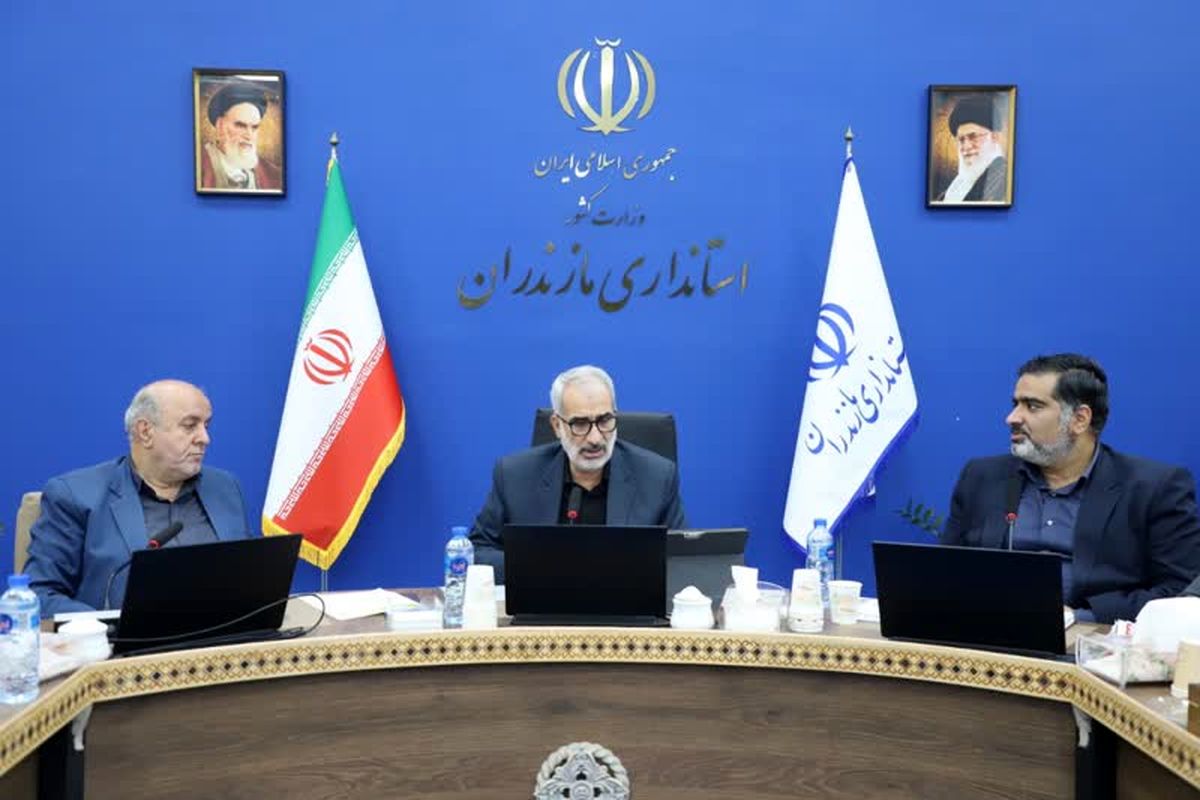 استاندار مازندران