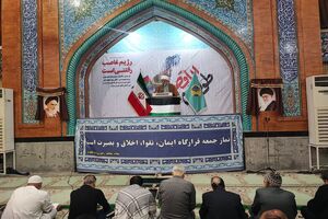شناخت بهتر داوطلبان انتخابات مجلس با مناظر های انتخاباتی محقق می شود 