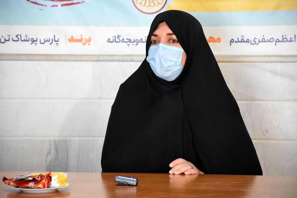 اعظم صفری مقدم