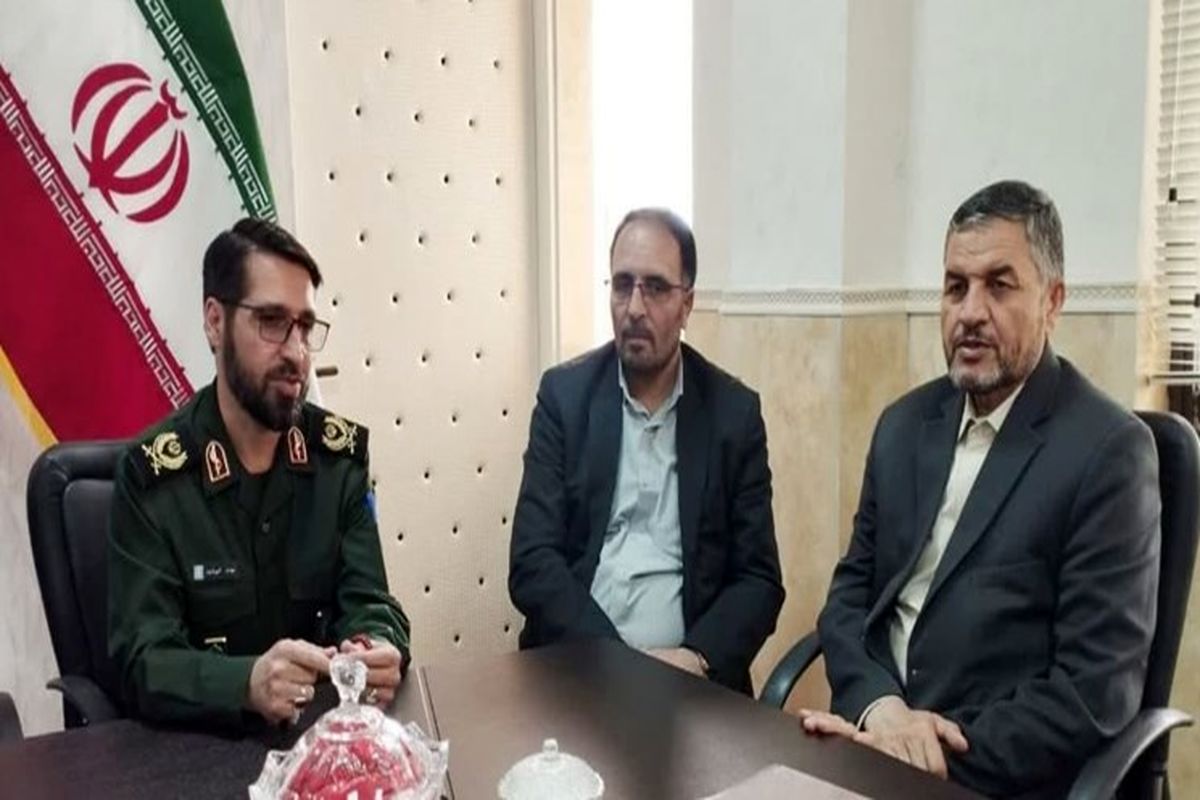 رحیمی