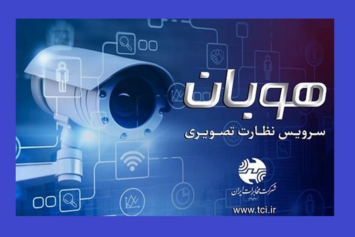 یییی