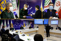 بیمه‌ نامه حامی بازنشستگان صادر شد