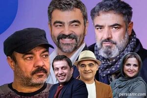 اسباب زحمت به شبکه یک بازگشت