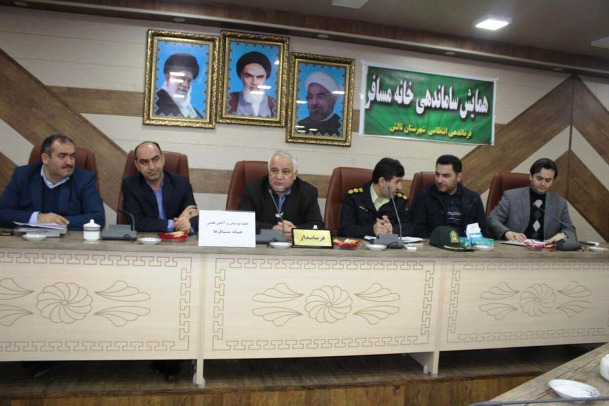 مهدوی