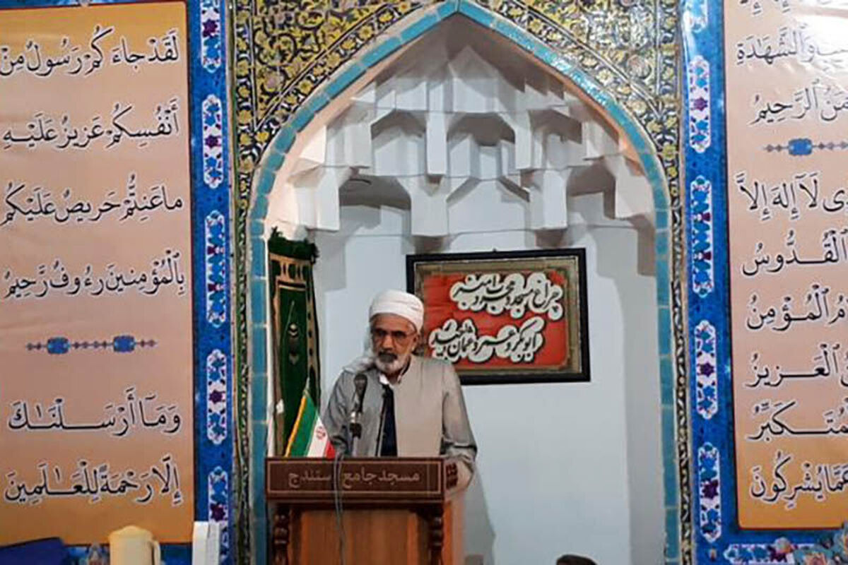 ماموستا فایق رستمی