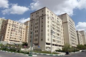 متقاضیان وام مسکن توان بازپرداخت وام را ندارند