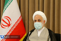 اصفهان فردا میزبان سفر استانی رییس قوه قضاییه