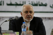 وقت آن رسیده که ترامپ در سیاست شکست خورده آمریکا بازنگری کند