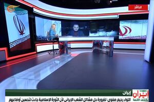 سلاح اغتشاشات در ایران از مرز اقلیم کردستان عراق قاچاق شده است