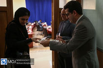 نشست خبری سخنگوی وزارت امورخارجه - ۲۸ مرداد ۱۳۹۸