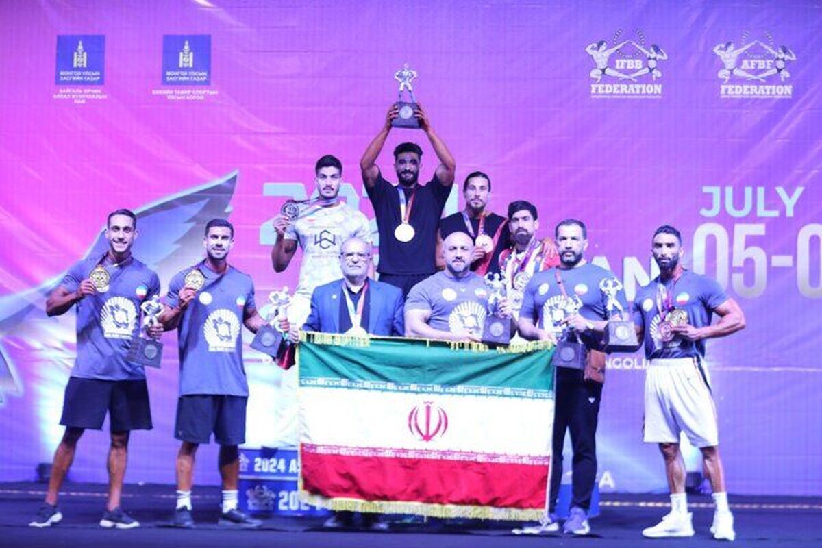 تیم پرورش اندام ایران