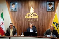 لزوم اهتمام ویژه صنایع بر تامین و ذخیره سوخت جایگزین