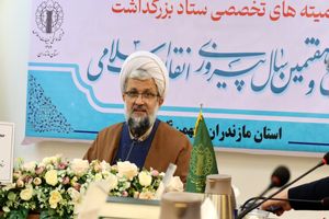 قرآن، محور دهه فجر مازندران