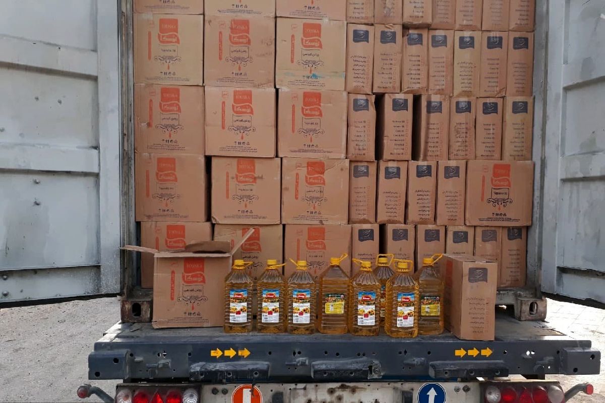 قاچاق روغن 