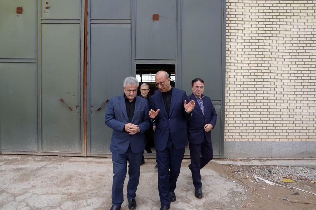 استانداری کرمانشاه