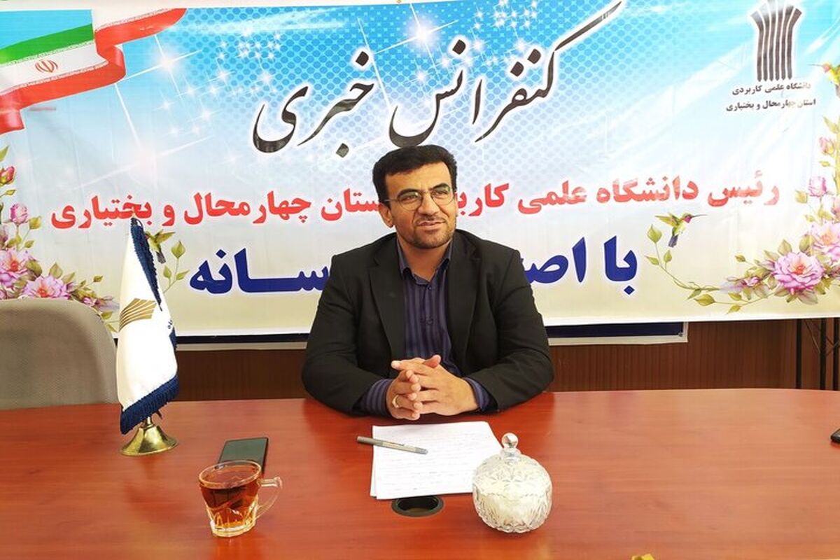 آقابابایی