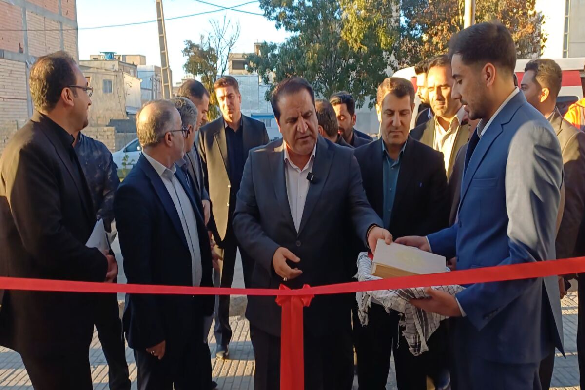 بازدید