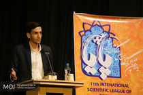 نابودی رژیم صهیونیستی به دست جوانان عالم و مسلمان