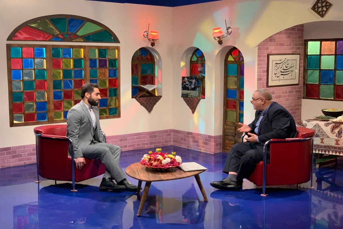 لطیف مثل عشق