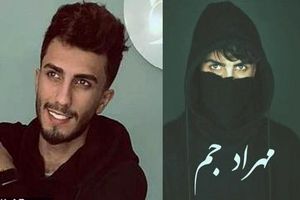 بیوگرافی کامل مهراد جم+ اسامی تمامی آهنگ های این خواننده