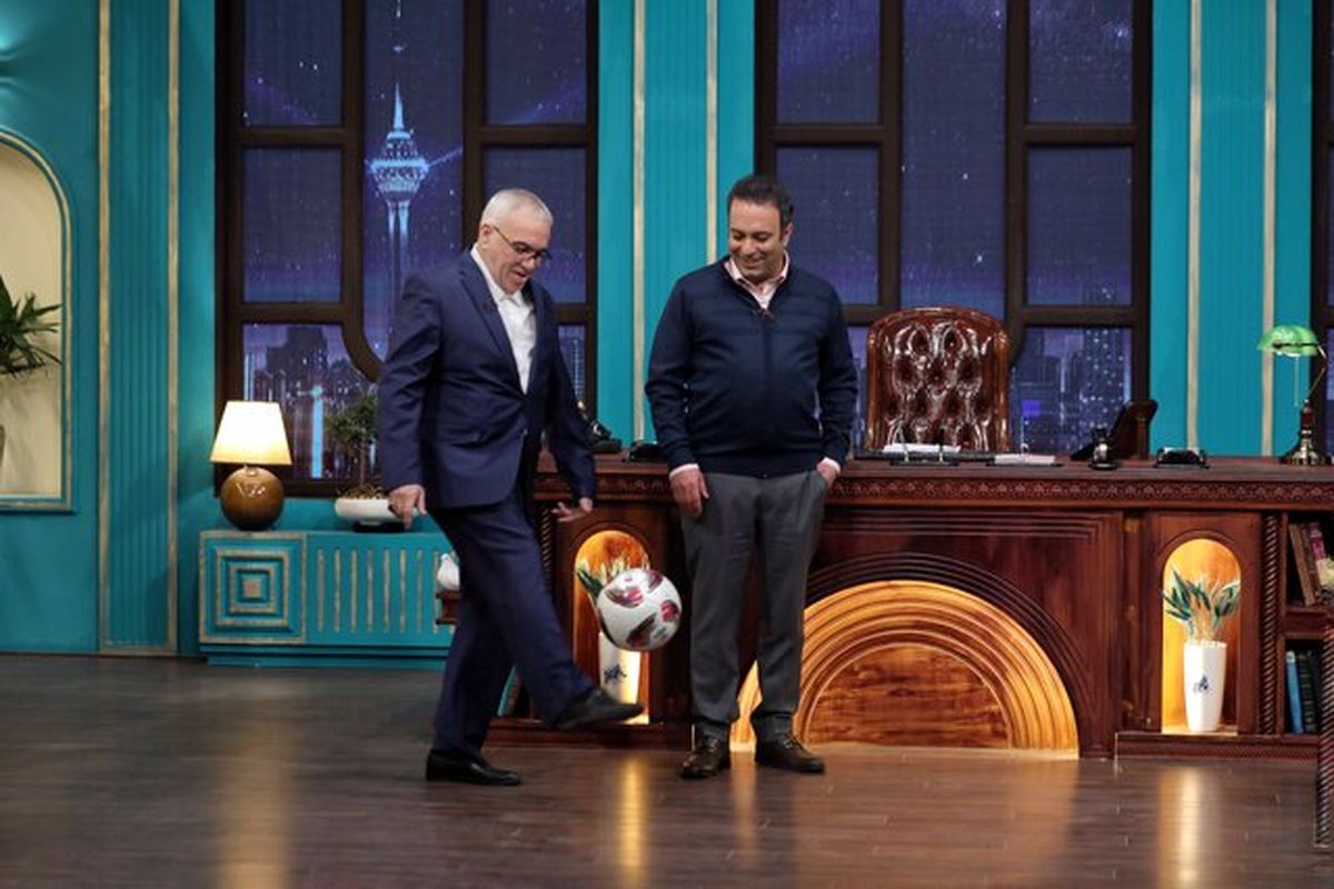 برنامه برمودا