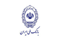 کاهش هزینه ها در بانکداری الکترونیک /آرامش خاطر از نظر دسترسی بدون محدودیت زمان و مکان در طرح کارت سکه