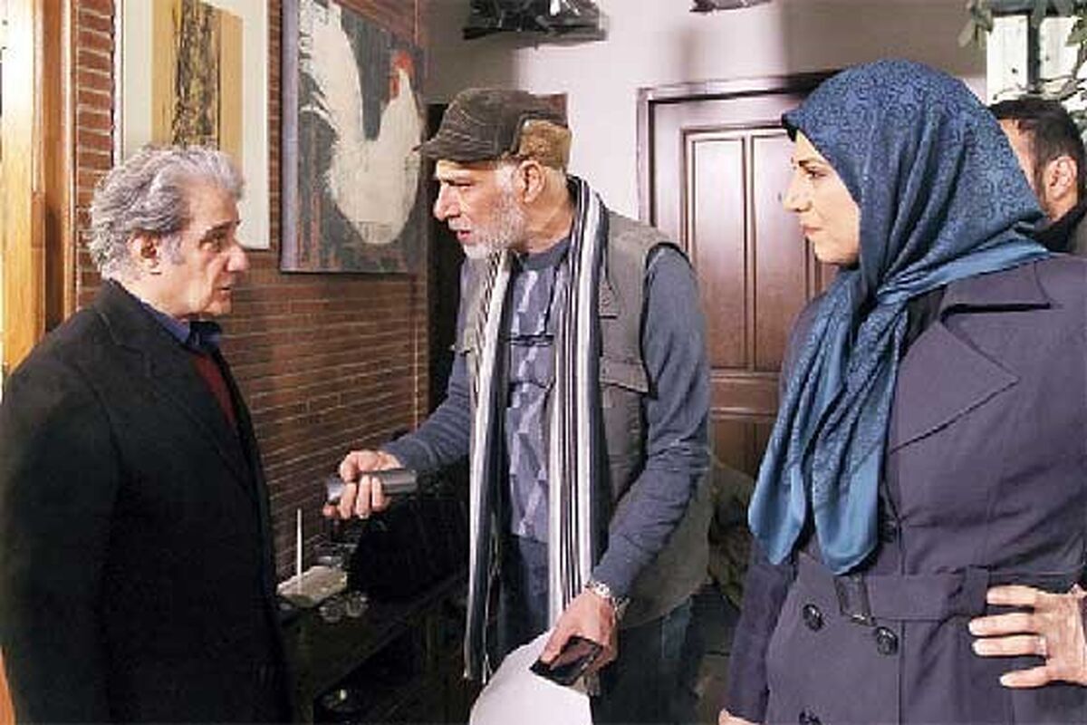 سریال در جستجوی آرامش