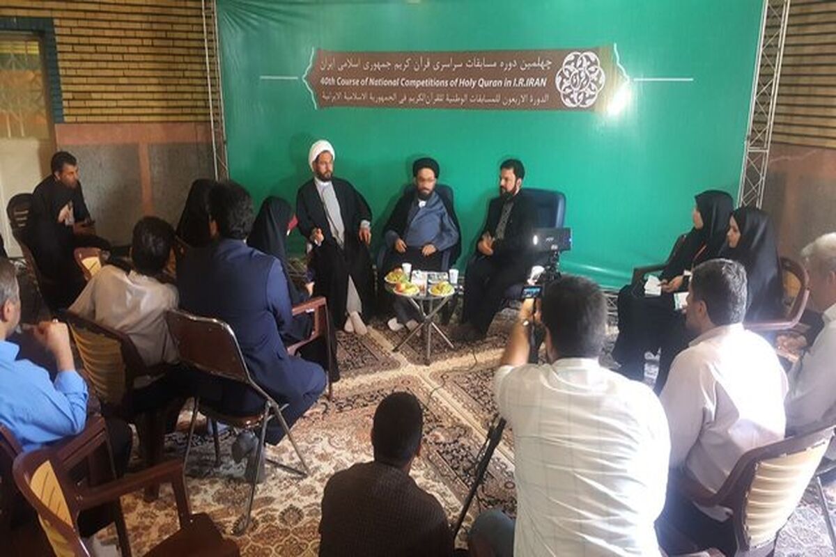روحانیون