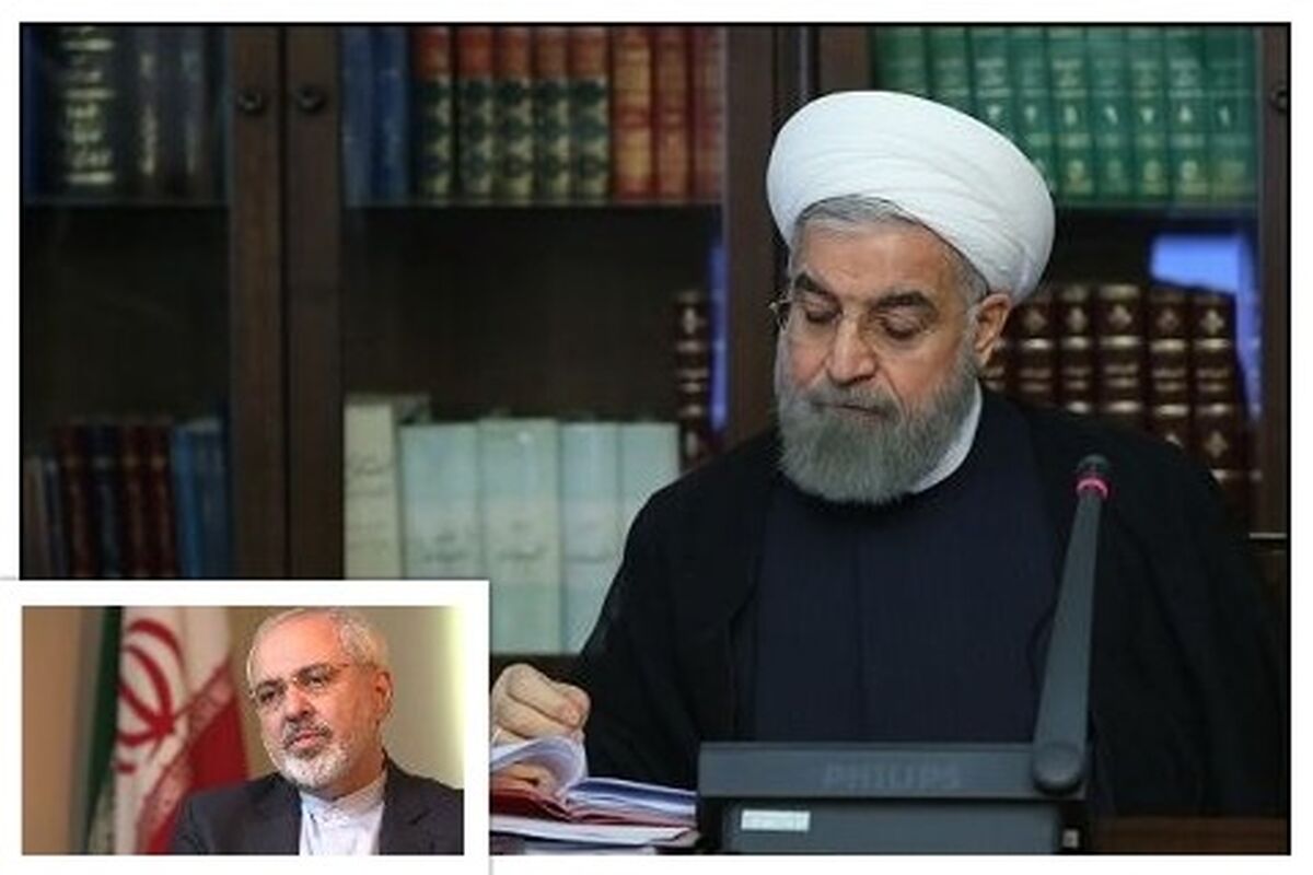 روحانی