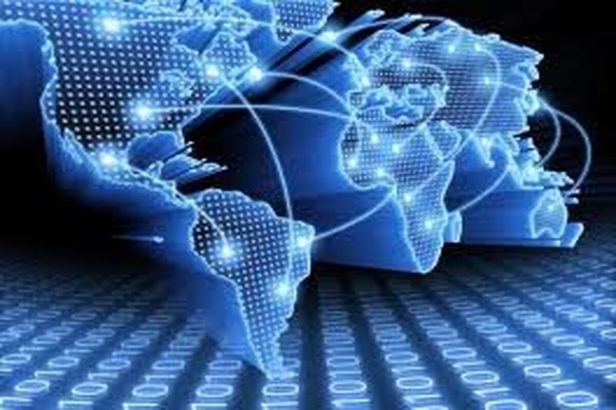 فناوری اطلاعات