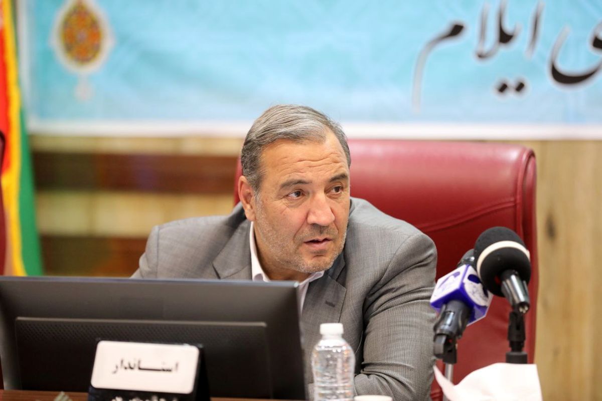 کارگروه