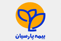 احداث مدرسه در مناطق زلزله زده غرب کشور توسط بیمه پارسیان