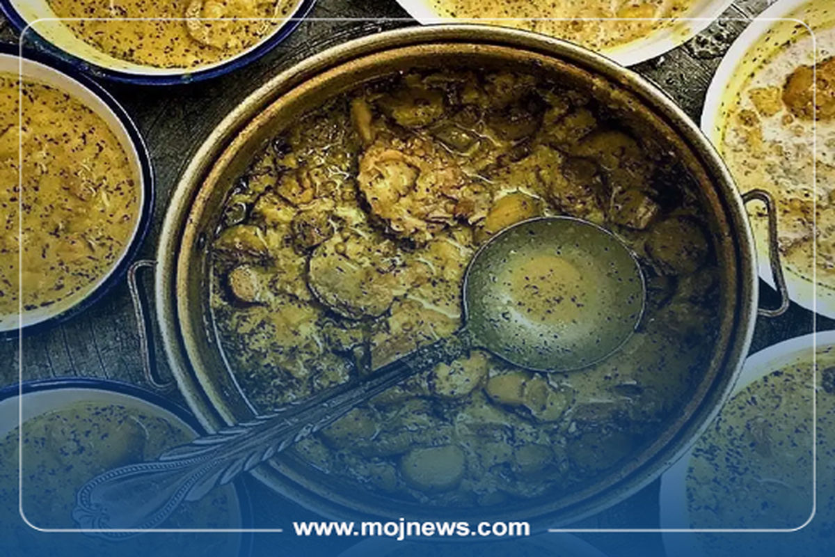 کاور غذای محلی مرکزی