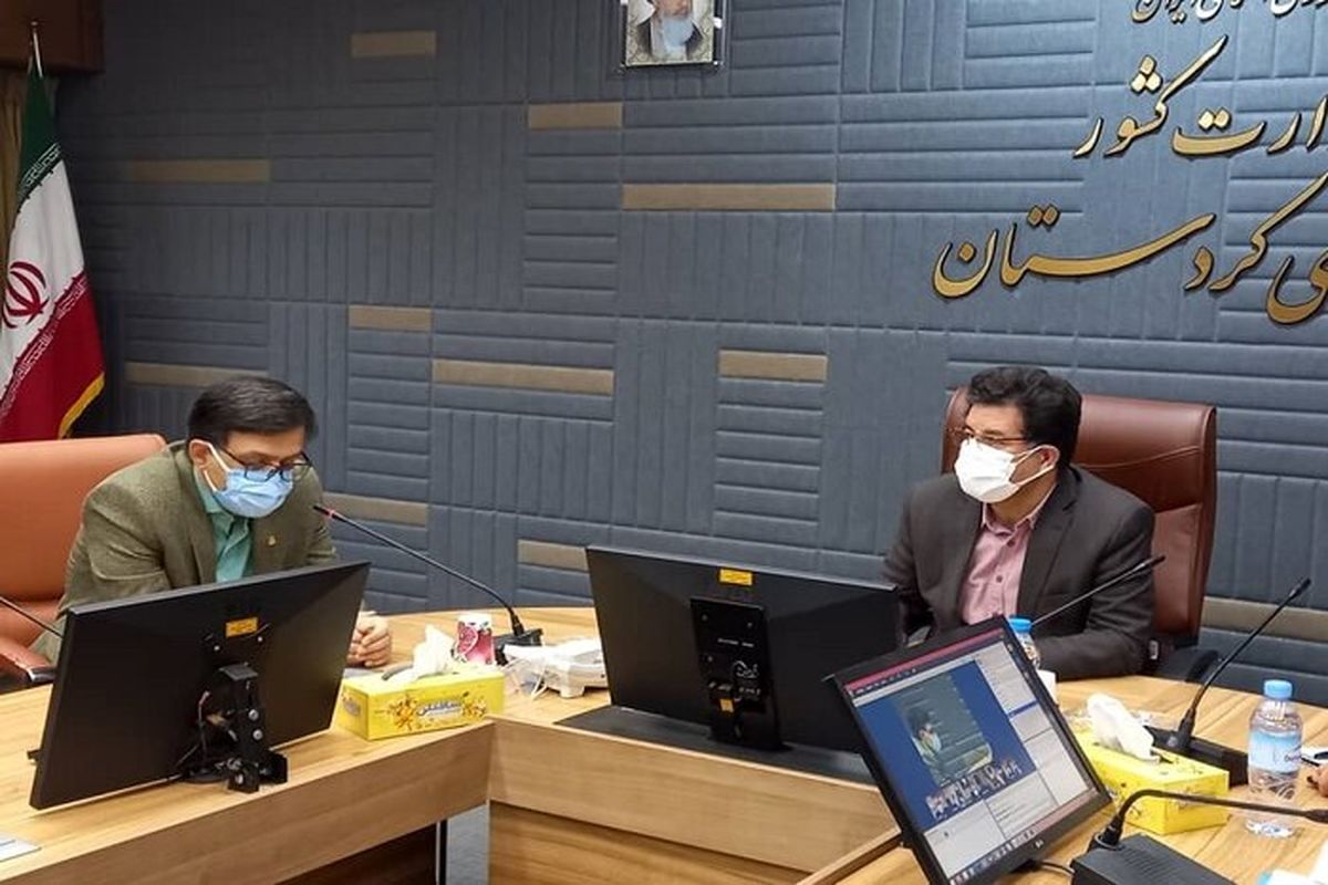 ستاد کرونا کردستان