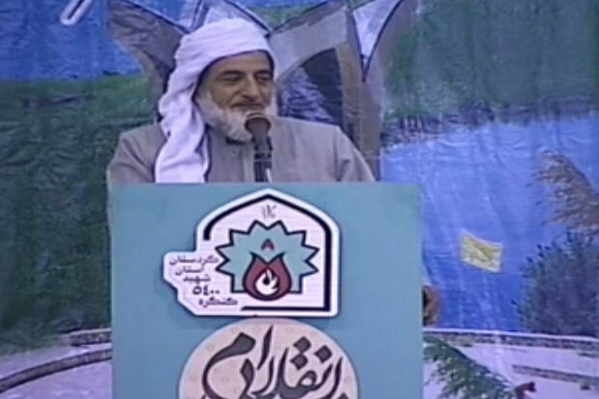 ماموستا شیرزادی