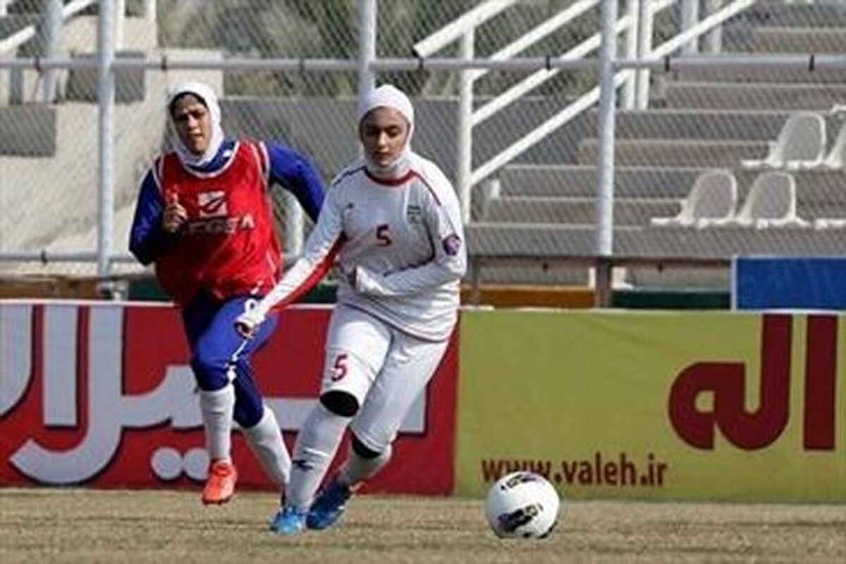 فوتسال