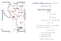 وقوع زلزله 3.3 ریشتری در25 کیلومتری دهلران